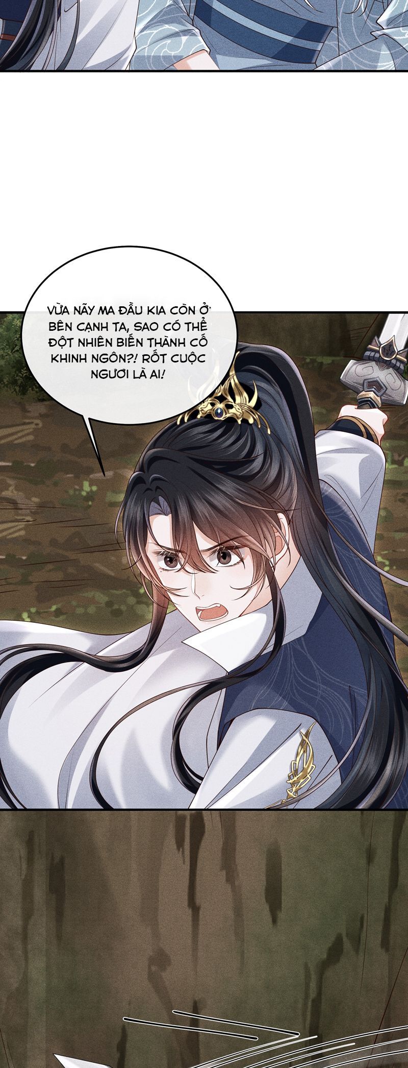 Đồ Đệ Mỗi Ngày Đều Muốn Làm Ta Chết Chapter 30 - Trang 2