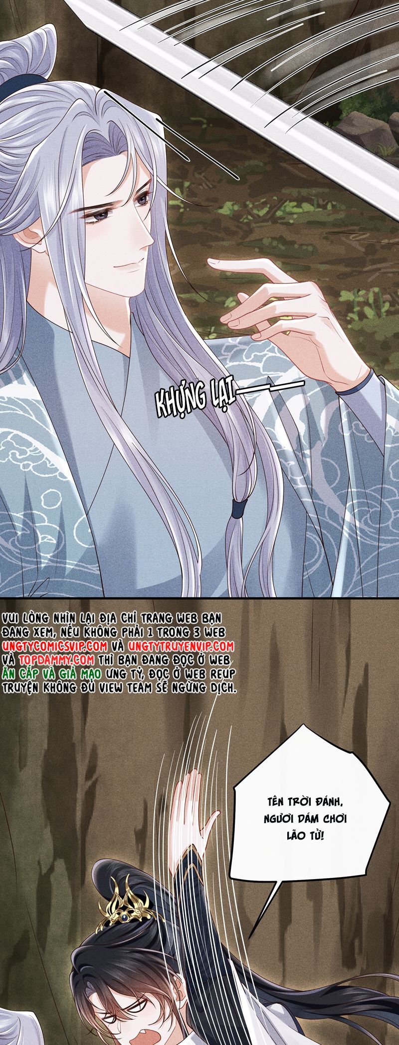 Đồ Đệ Mỗi Ngày Đều Muốn Làm Ta Chết Chapter 30 - Trang 2