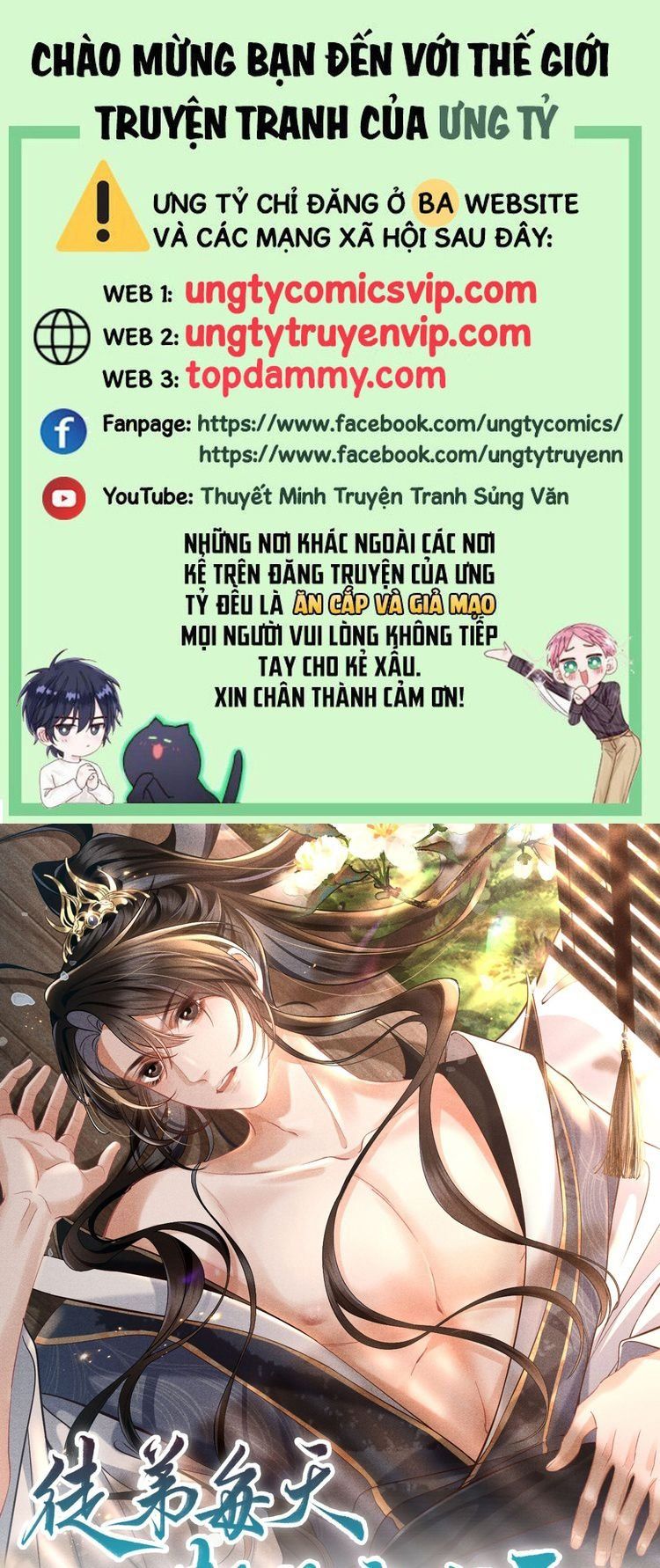 Đồ Đệ Mỗi Ngày Đều Muốn Làm Ta Chết Chapter 31 - Trang 2