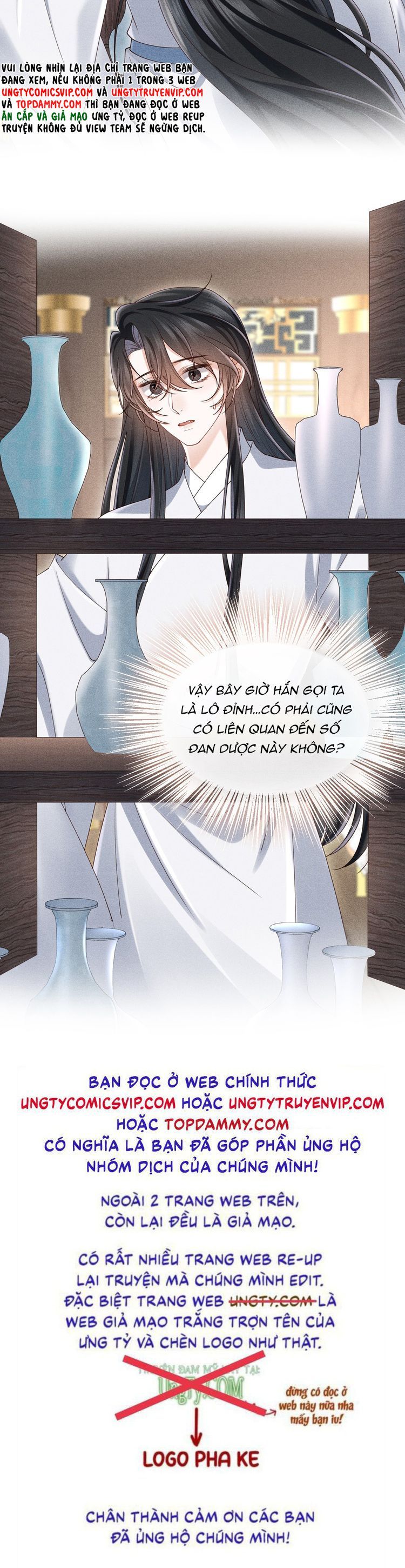 Đồ Đệ Mỗi Ngày Đều Muốn Làm Ta Chết Chapter 31 - Trang 2