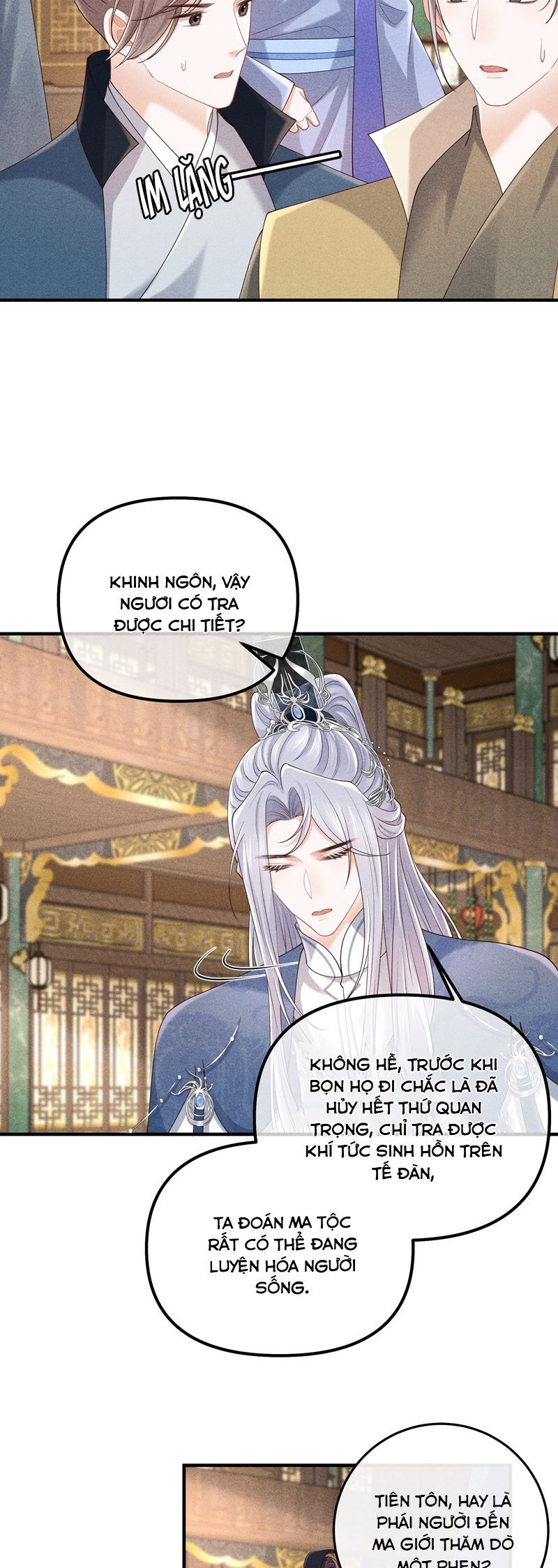 Đồ Đệ Mỗi Ngày Đều Muốn Làm Ta Chết Chapter 32 - Trang 2