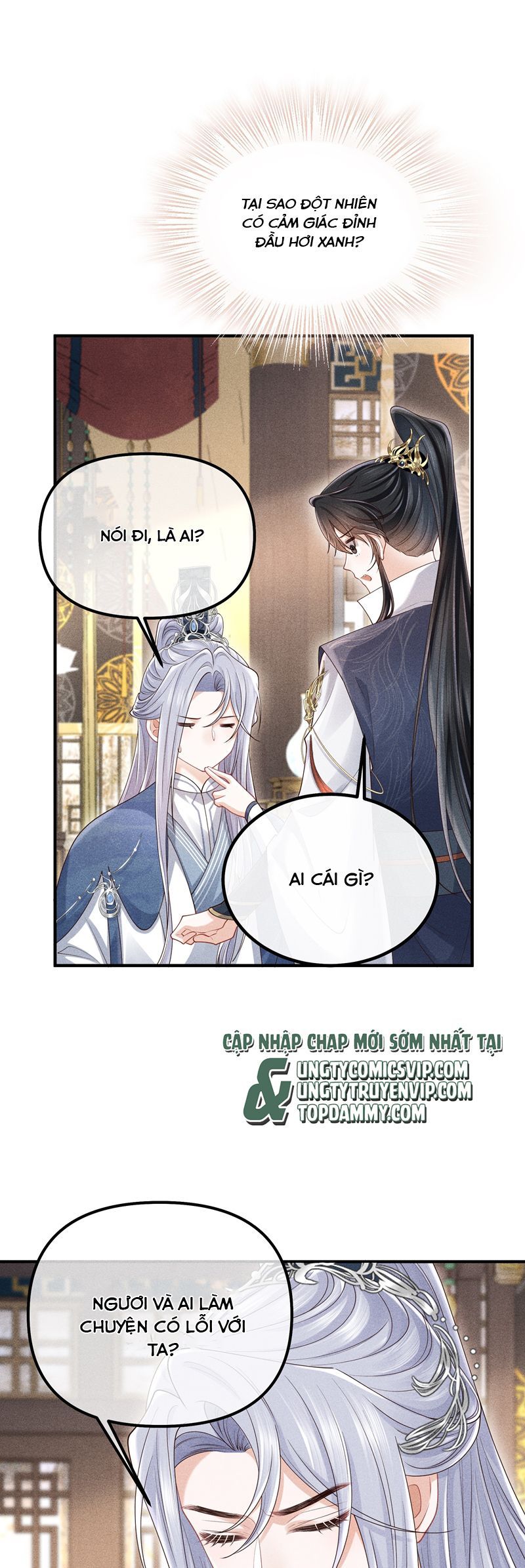 Đồ Đệ Mỗi Ngày Đều Muốn Làm Ta Chết Chapter 32 - Trang 2