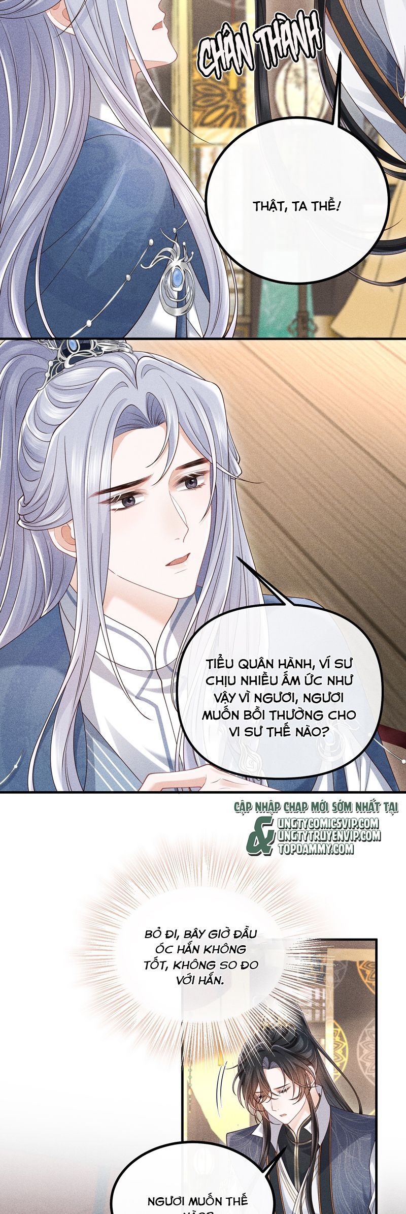 Đồ Đệ Mỗi Ngày Đều Muốn Làm Ta Chết Chapter 32 - Trang 2