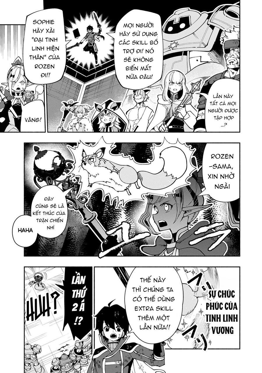 Hell Mode: Yarikomi Suki No Gamer Wa Hai Settei No Isekai De Musou Suru Chapter 73 - Trang 2