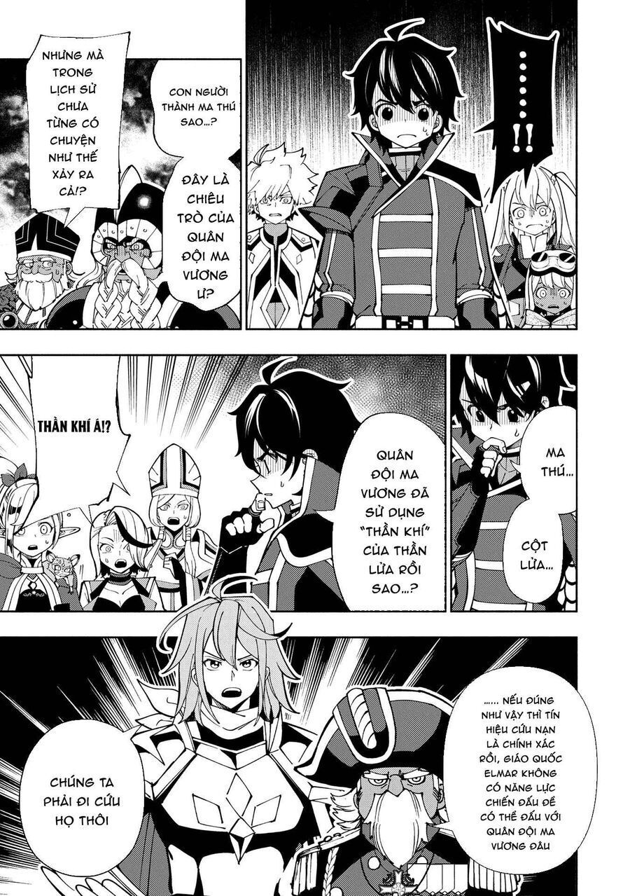 Hell Mode: Yarikomi Suki No Gamer Wa Hai Settei No Isekai De Musou Suru Chapter 75.1 - Trang 2