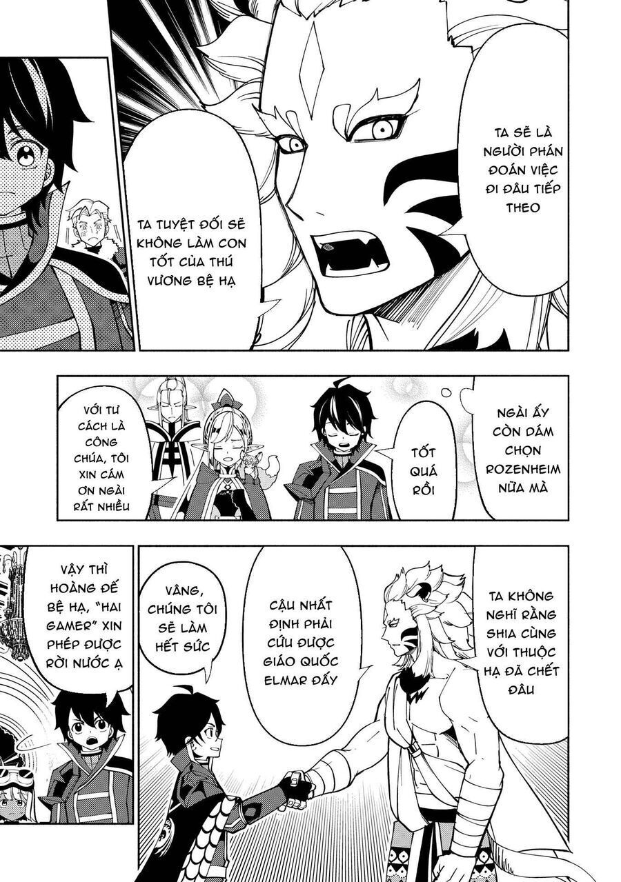 Hell Mode: Yarikomi Suki No Gamer Wa Hai Settei No Isekai De Musou Suru Chapter 75.1 - Trang 2