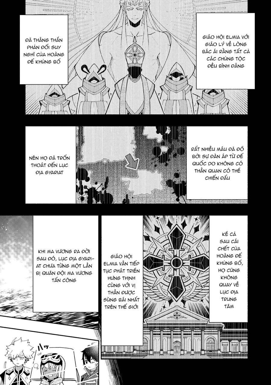 Hell Mode: Yarikomi Suki No Gamer Wa Hai Settei No Isekai De Musou Suru Chapter 75.2 - Trang 2