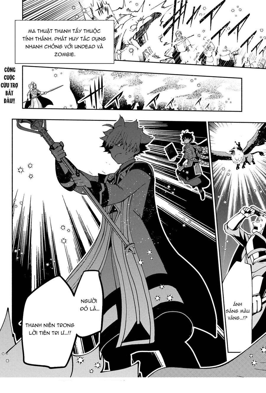 Hell Mode: Yarikomi Suki No Gamer Wa Hai Settei No Isekai De Musou Suru Chapter 75.2 - Trang 2
