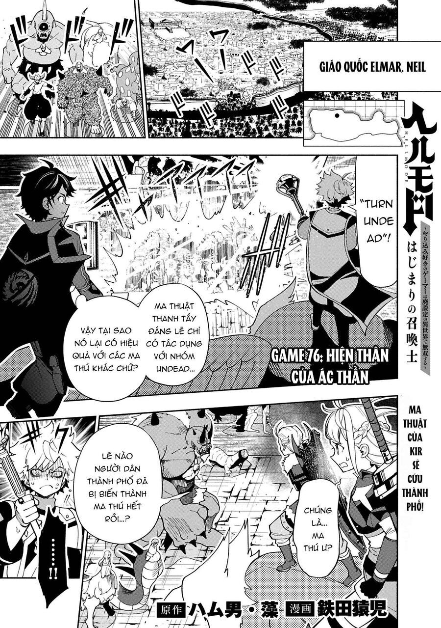 Hell Mode: Yarikomi Suki No Gamer Wa Hai Settei No Isekai De Musou Suru Chapter 76.1 - Trang 2