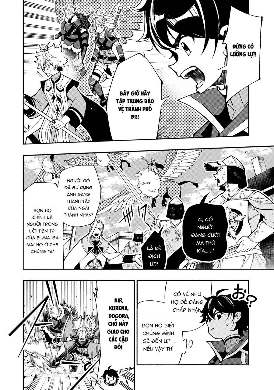 Hell Mode: Yarikomi Suki No Gamer Wa Hai Settei No Isekai De Musou Suru Chapter 76.1 - Trang 2