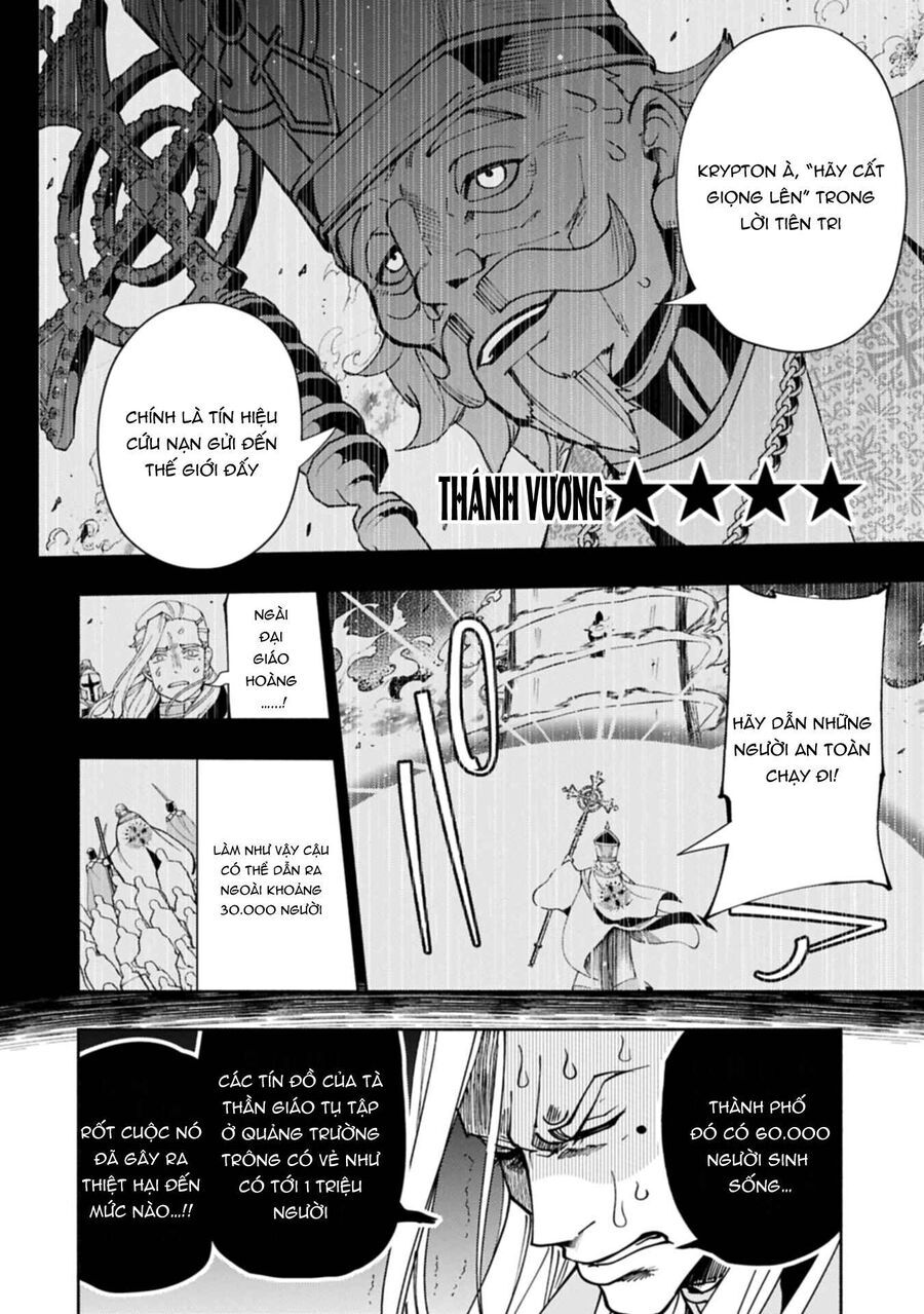 Hell Mode: Yarikomi Suki No Gamer Wa Hai Settei No Isekai De Musou Suru Chapter 76.2 - Trang 2