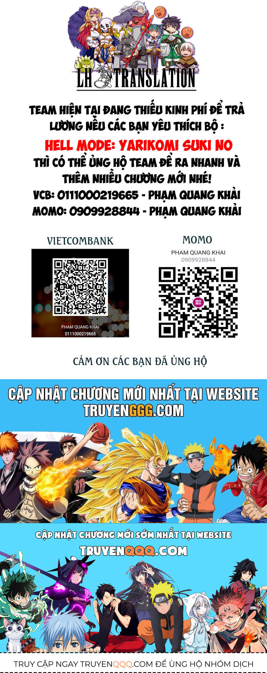 Hell Mode: Yarikomi Suki No Gamer Wa Hai Settei No Isekai De Musou Suru Chapter 77.1 - Trang 2