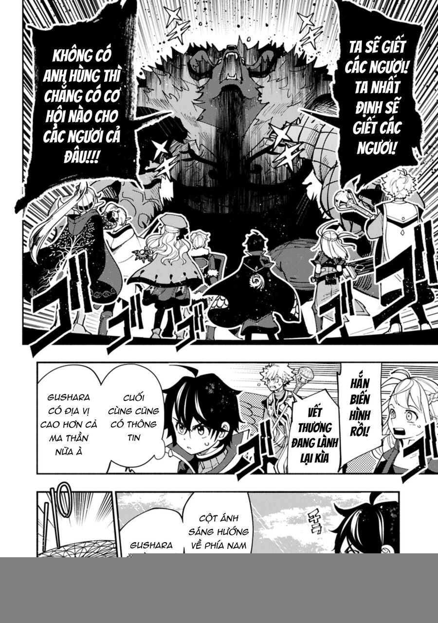 Hell Mode: Yarikomi Suki No Gamer Wa Hai Settei No Isekai De Musou Suru Chapter 77.2 - Trang 2