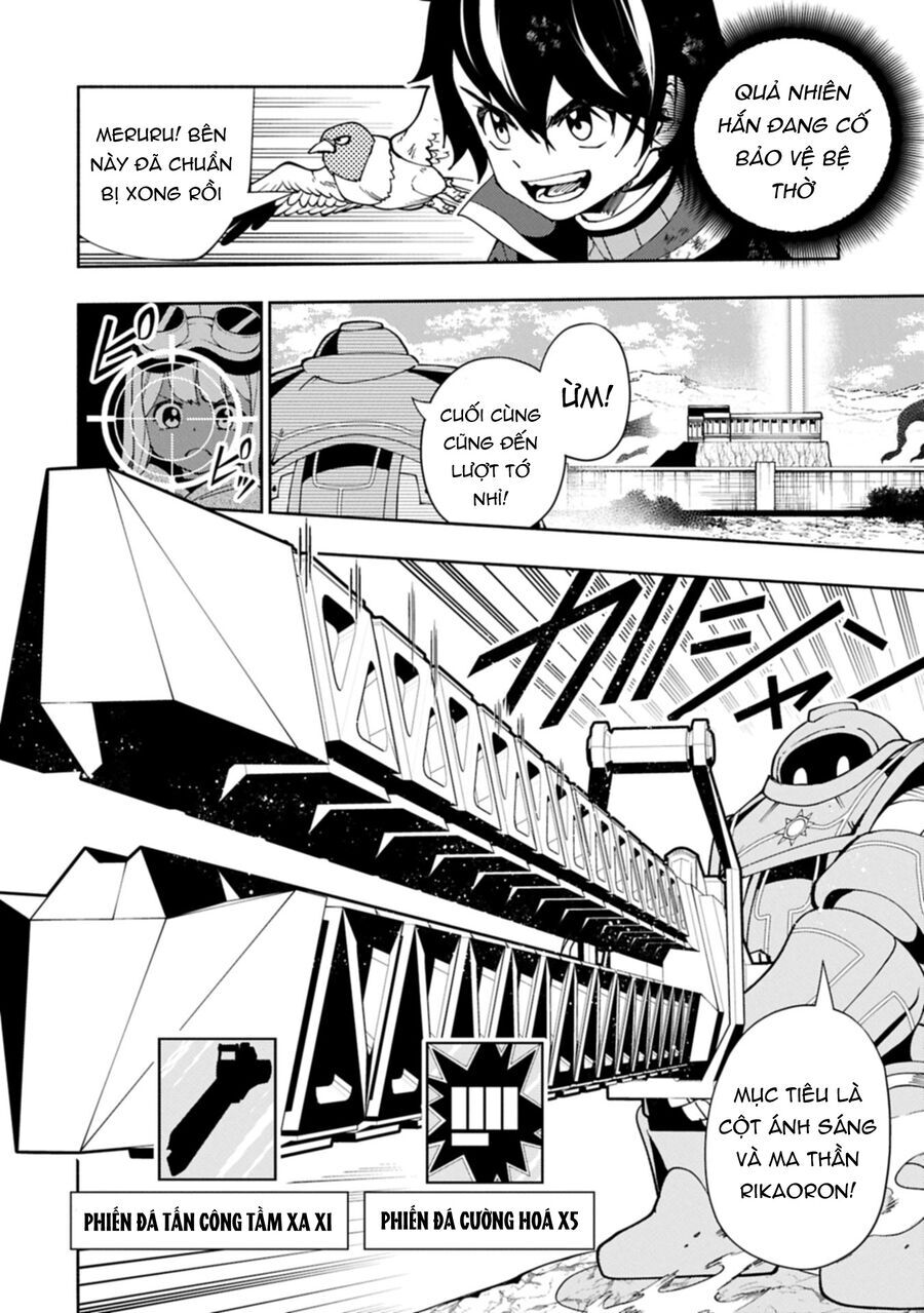 Hell Mode: Yarikomi Suki No Gamer Wa Hai Settei No Isekai De Musou Suru Chapter 77.2 - Trang 2