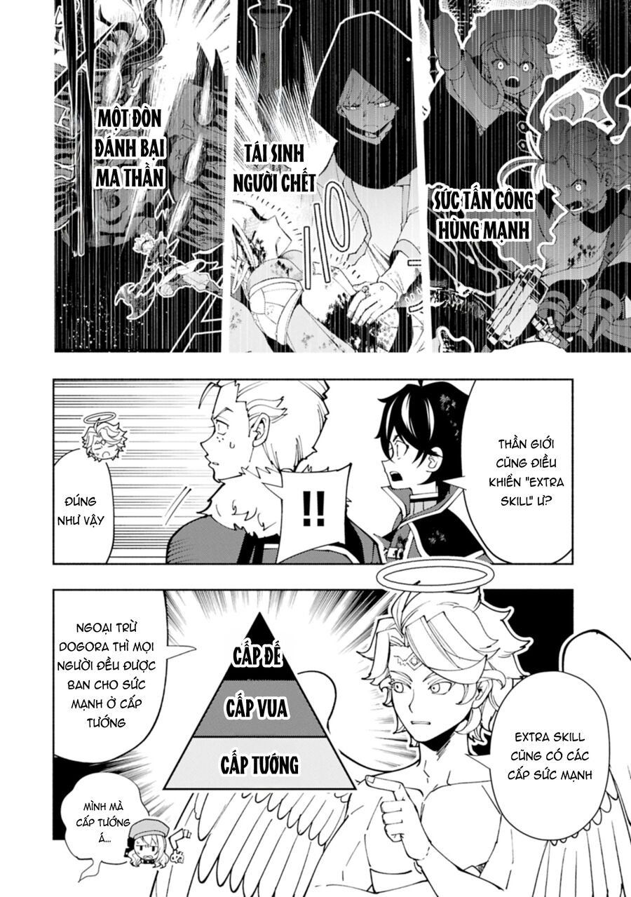 Hell Mode: Yarikomi Suki No Gamer Wa Hai Settei No Isekai De Musou Suru Chapter 78.2 - Trang 2