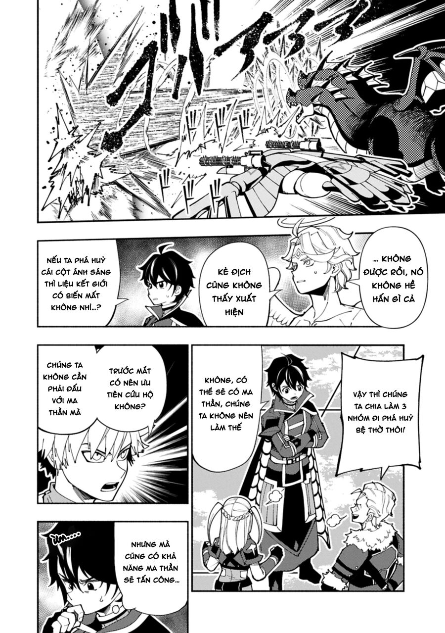 Hell Mode: Yarikomi Suki No Gamer Wa Hai Settei No Isekai De Musou Suru Chapter 79.1 - Trang 2
