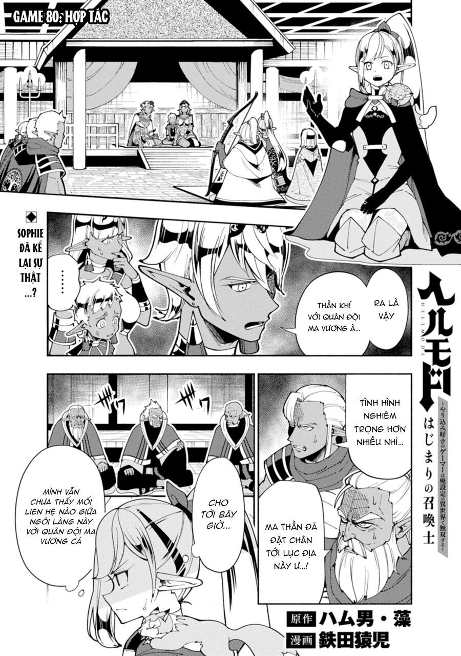 Hell Mode: Yarikomi Suki No Gamer Wa Hai Settei No Isekai De Musou Suru Chapter 80.1 - Trang 2