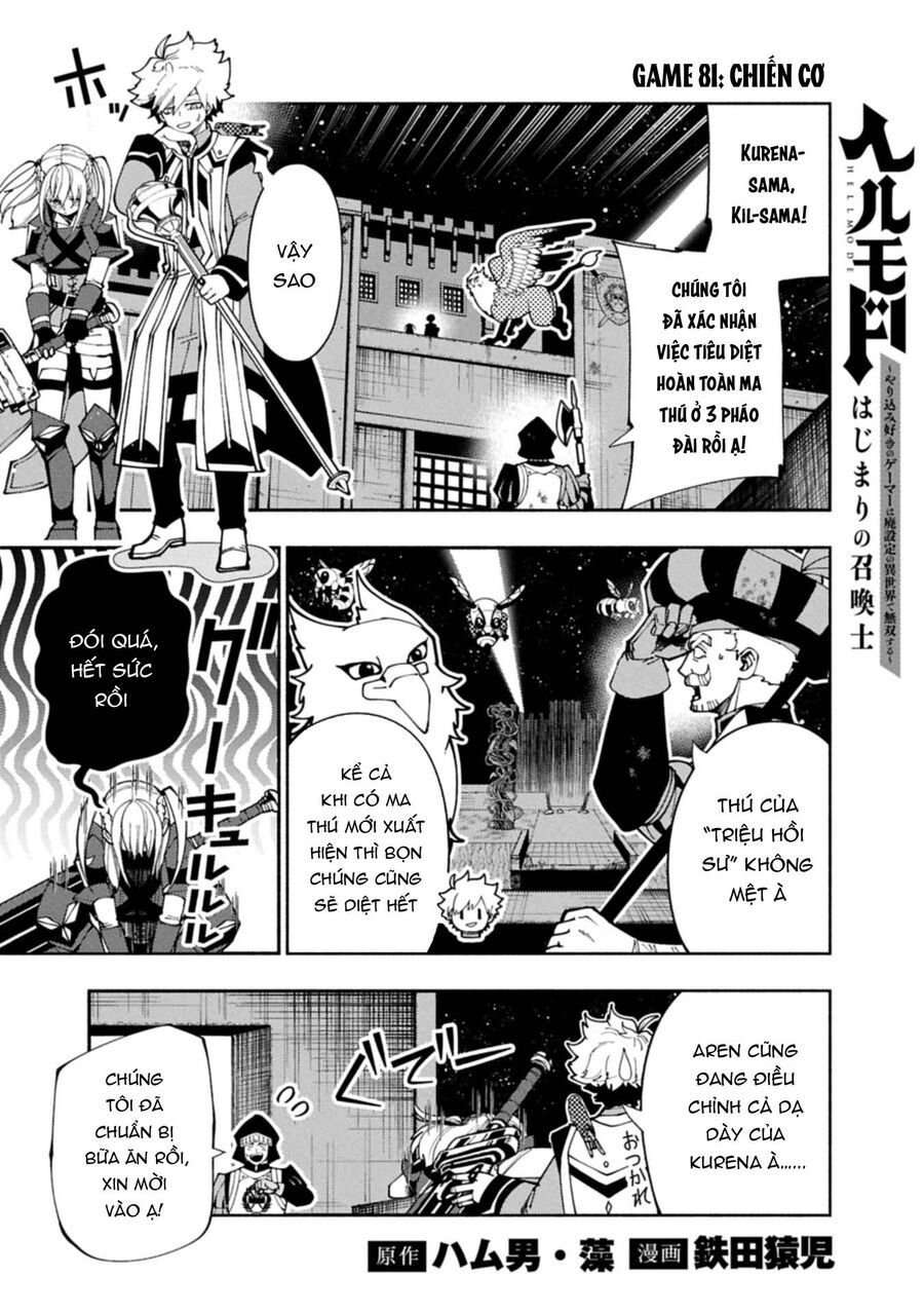 Hell Mode: Yarikomi Suki No Gamer Wa Hai Settei No Isekai De Musou Suru Chapter 81.1 - Trang 2