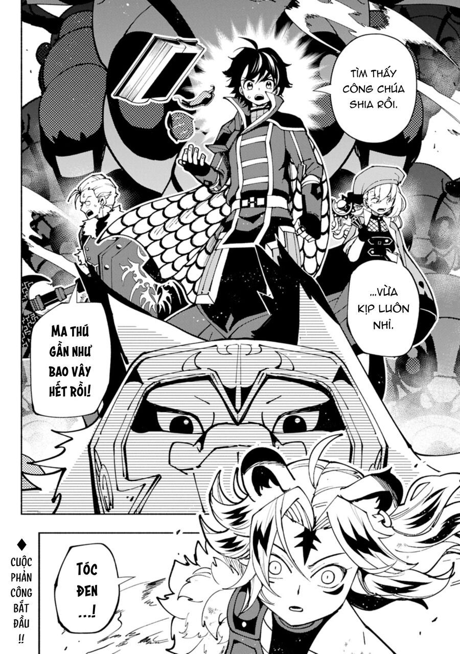 Hell Mode: Yarikomi Suki No Gamer Wa Hai Settei No Isekai De Musou Suru Chapter 81.2 - Trang 2