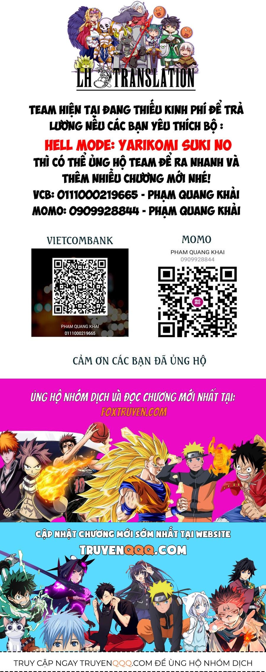 Hell Mode: Yarikomi Suki No Gamer Wa Hai Settei No Isekai De Musou Suru Chapter 81.2 - Trang 2