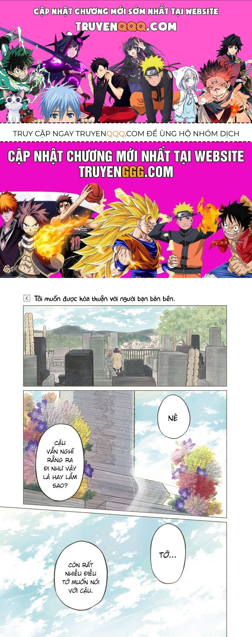 Aizawa Koharu Wa Shi Ni Isogu Chapter 1 - Trang 2