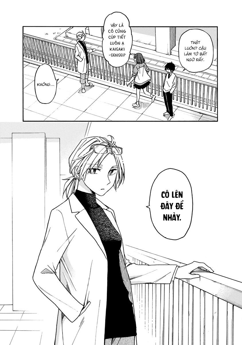 Aizawa Koharu Wa Shi Ni Isogu Chapter 1 - Trang 2