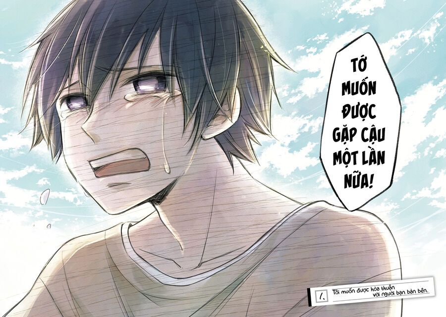 Aizawa Koharu Wa Shi Ni Isogu Chapter 1 - Trang 2