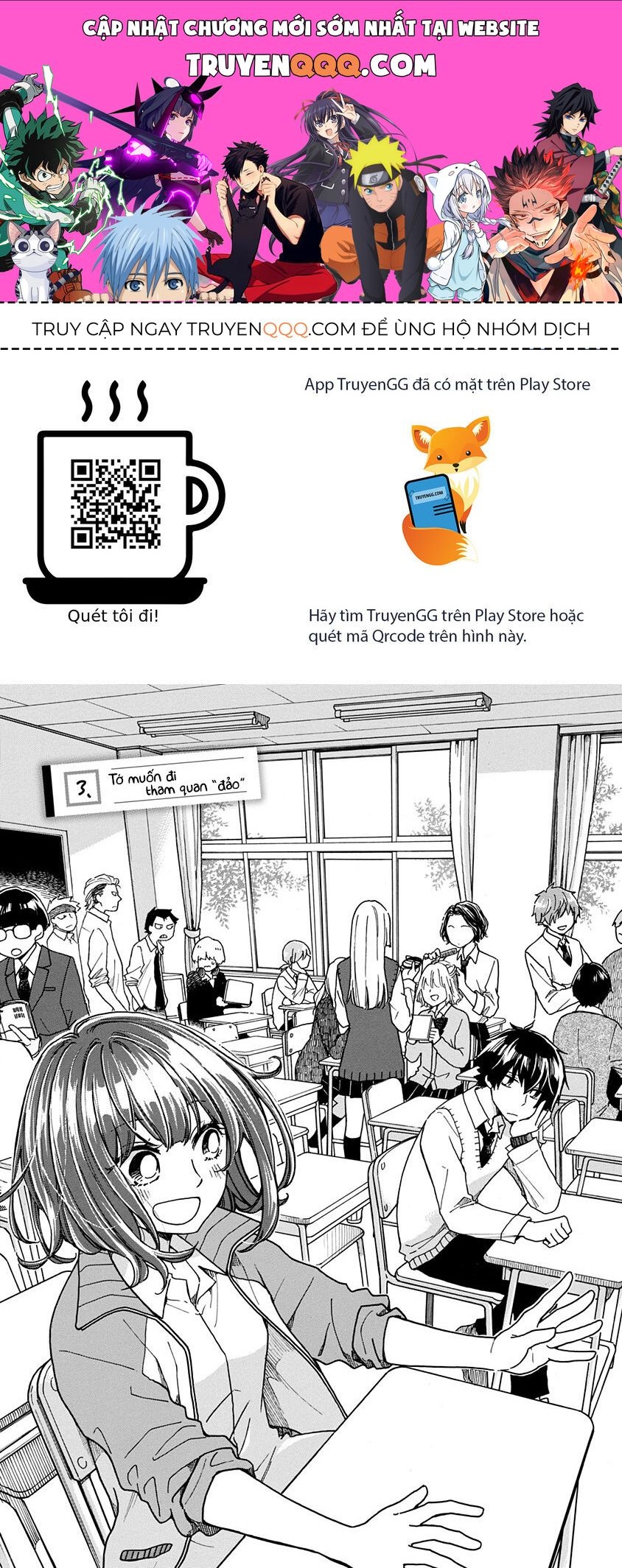 Aizawa Koharu Wa Shi Ni Isogu Chapter 3 - Trang 2