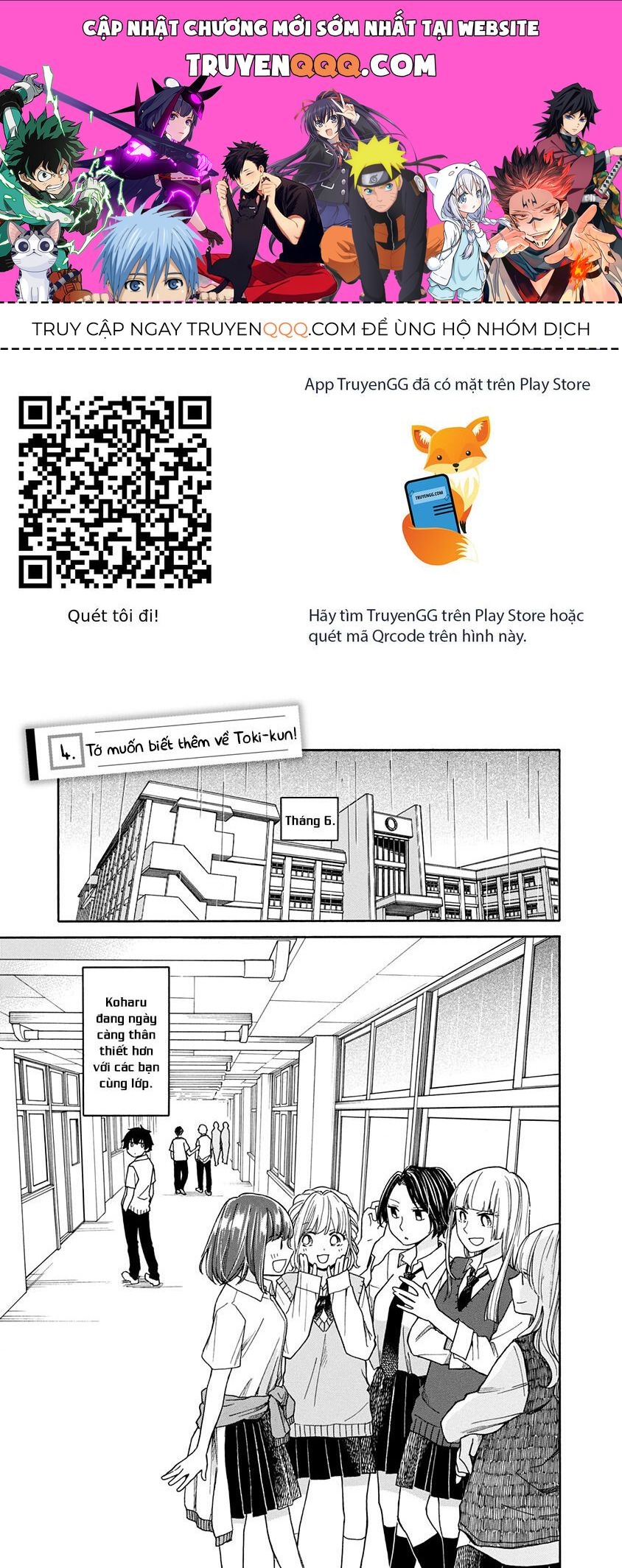 Aizawa Koharu Wa Shi Ni Isogu Chapter 4 - Trang 2