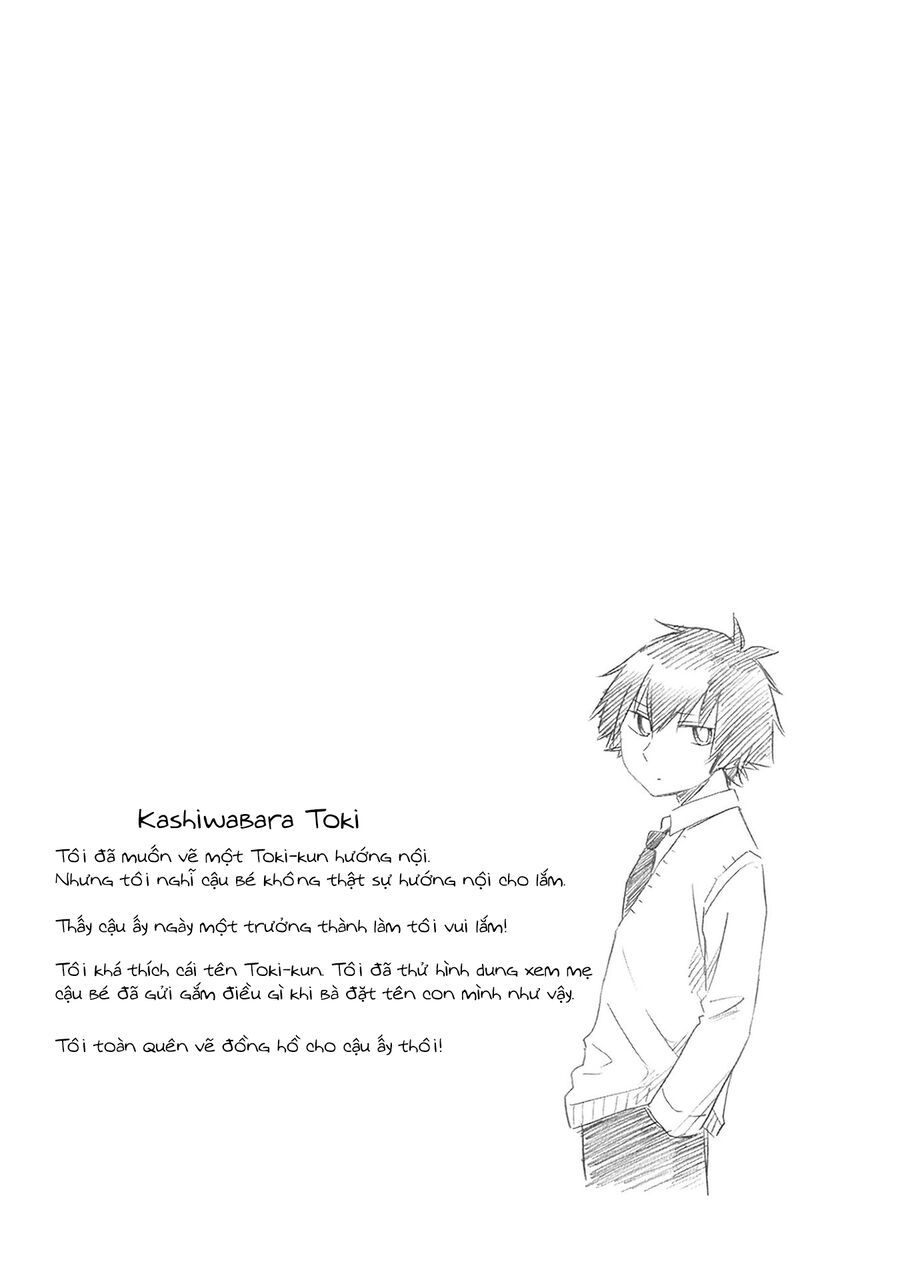 Aizawa Koharu Wa Shi Ni Isogu Chapter 4 - Trang 2