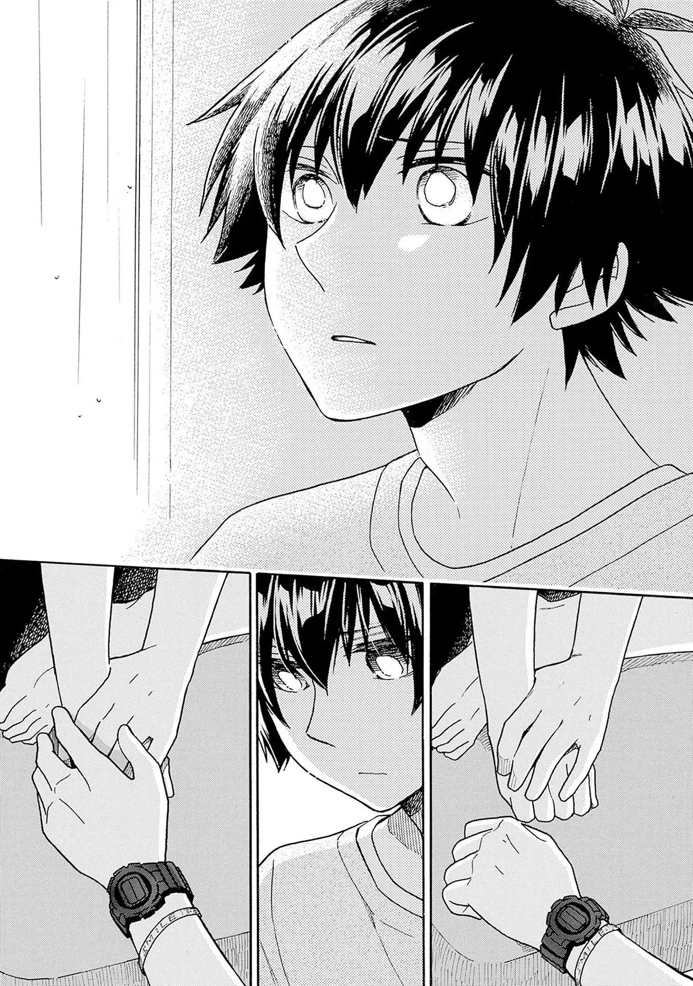 Aizawa Koharu Wa Shi Ni Isogu Chapter 6 - Trang 2