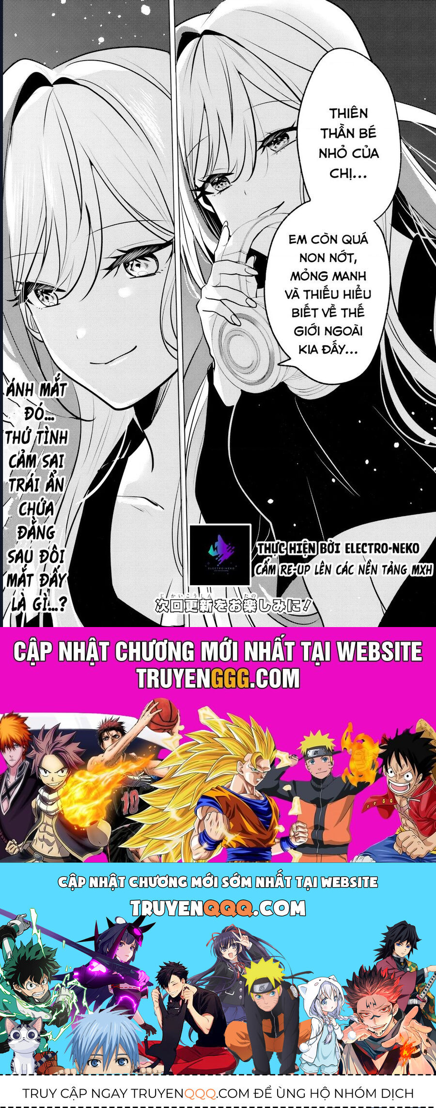 Houkago, Family Restaurant De, Class No Ano Ko To Chapter 7.2 - Trang 2