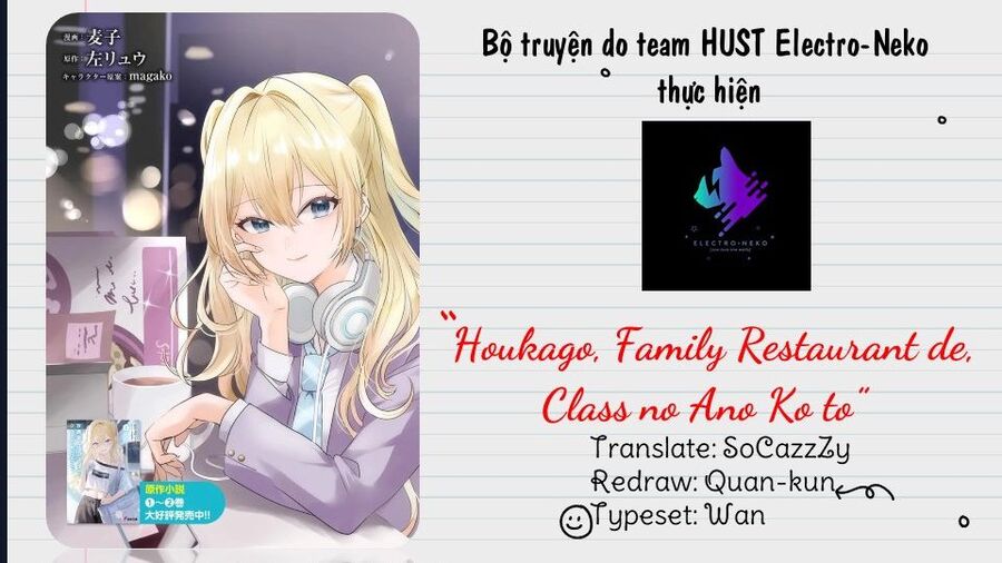 Houkago, Family Restaurant De, Class No Ano Ko To Chapter 7.2 - Trang 2