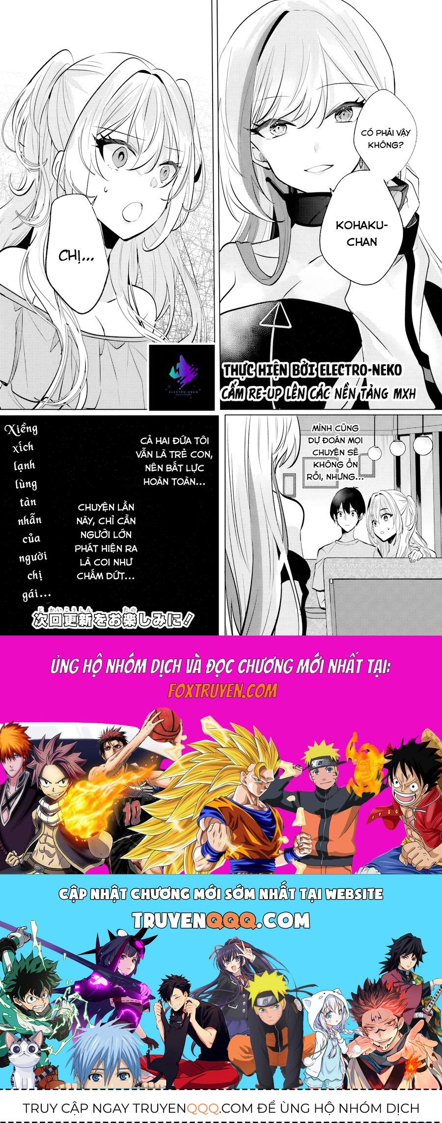 Houkago, Family Restaurant De, Class No Ano Ko To Chapter 8 - Trang 2