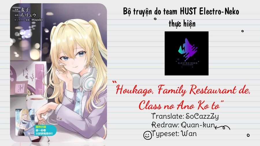 Houkago, Family Restaurant De, Class No Ano Ko To Chapter 8 - Trang 2