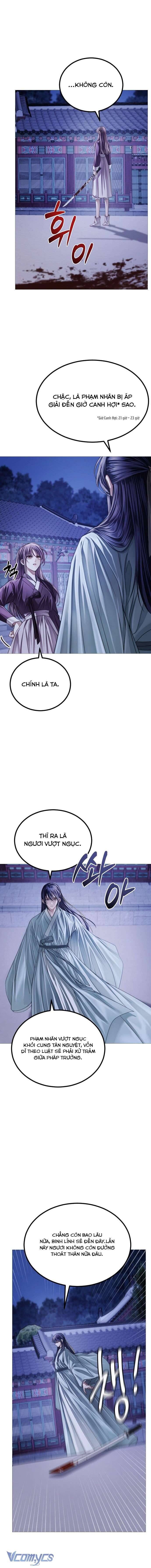 Kỵ Sĩ Nhắm Mắt Của Bầu Trời Cao Chapter 3 - Trang 2