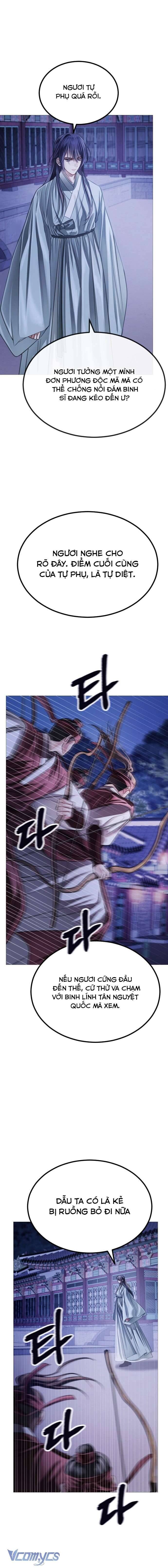 Kỵ Sĩ Nhắm Mắt Của Bầu Trời Cao Chapter 3 - Trang 2