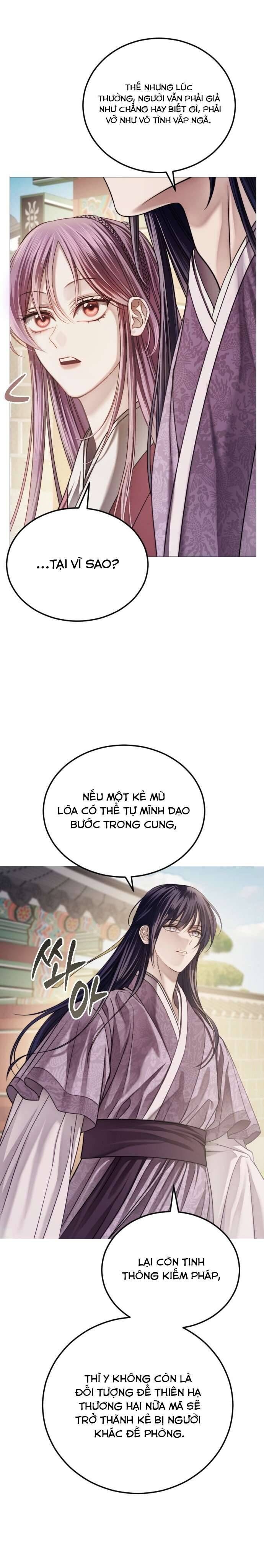 Kỵ Sĩ Nhắm Mắt Của Bầu Trời Cao Chapter 7 - Trang 2