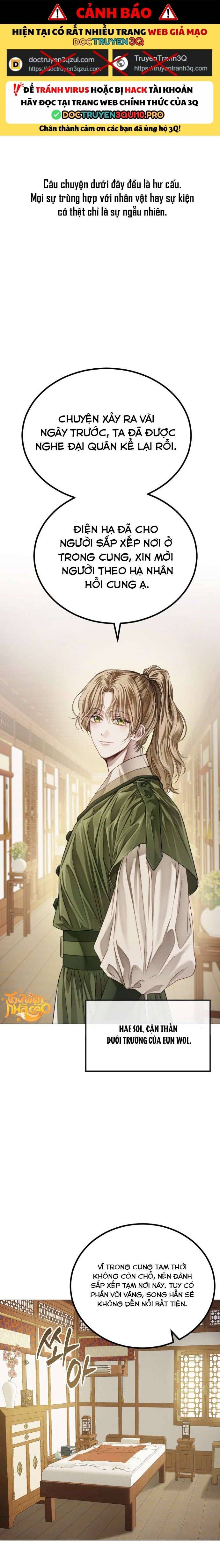 Kỵ Sĩ Nhắm Mắt Của Bầu Trời Cao Chapter 7 - Trang 2