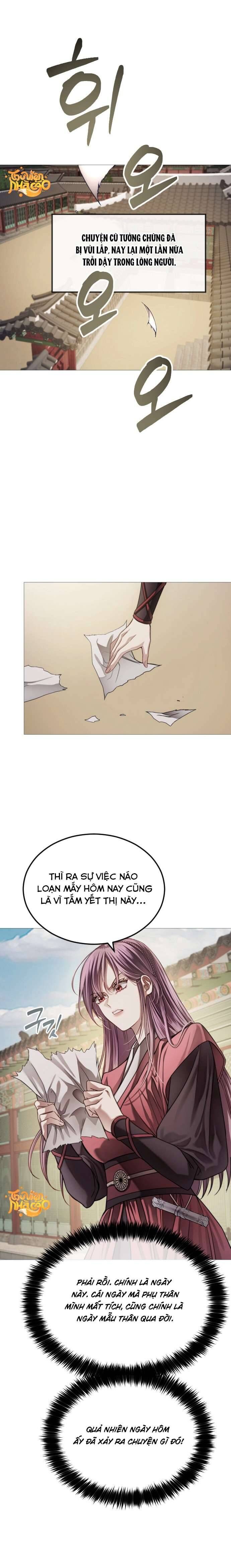 Kỵ Sĩ Nhắm Mắt Của Bầu Trời Cao Chapter 7 - Trang 2