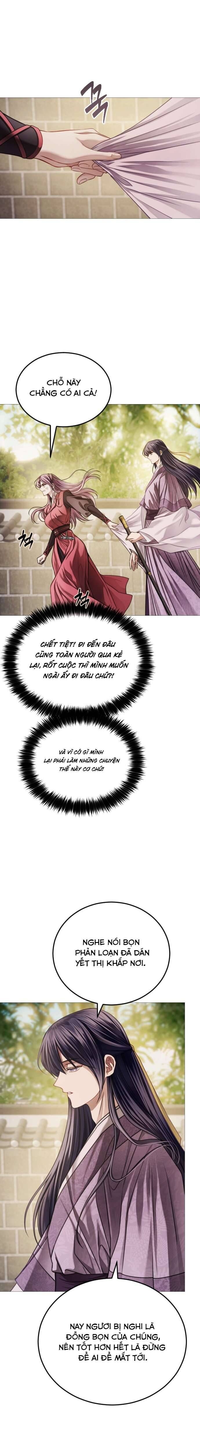 Kỵ Sĩ Nhắm Mắt Của Bầu Trời Cao Chapter 7 - Trang 2