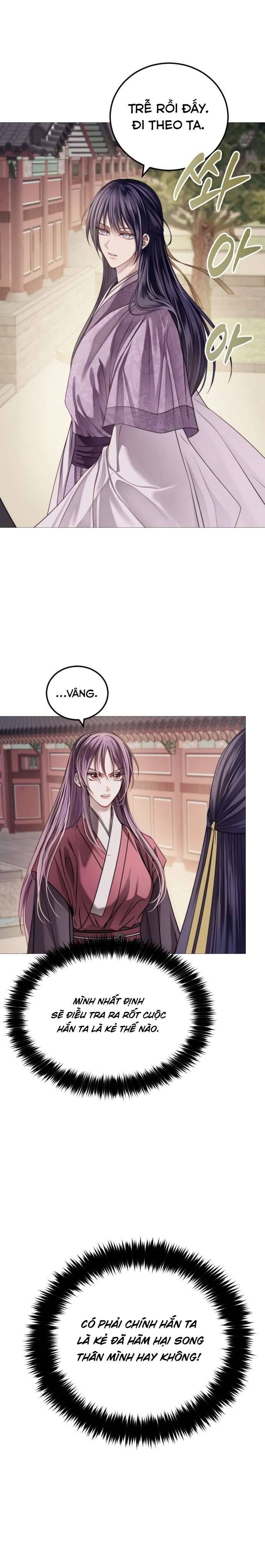 Kỵ Sĩ Nhắm Mắt Của Bầu Trời Cao Chapter 7 - Trang 2