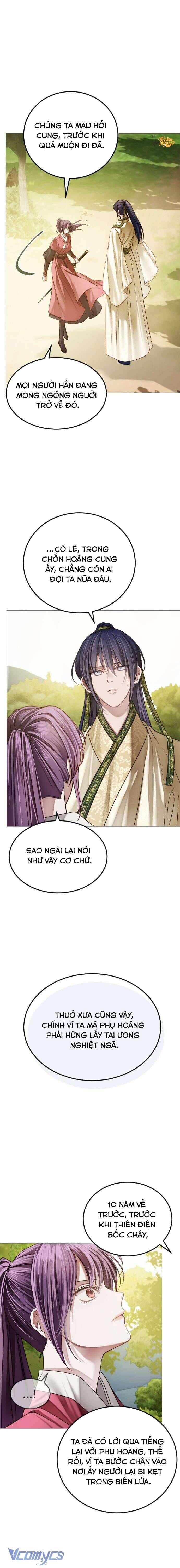 Kỵ Sĩ Nhắm Mắt Của Bầu Trời Cao Chapter 9 - Trang 2