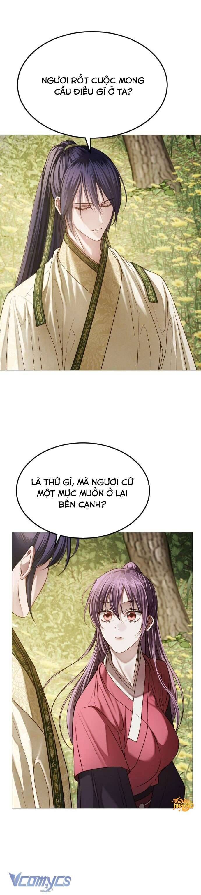 Kỵ Sĩ Nhắm Mắt Của Bầu Trời Cao Chapter 9 - Trang 2