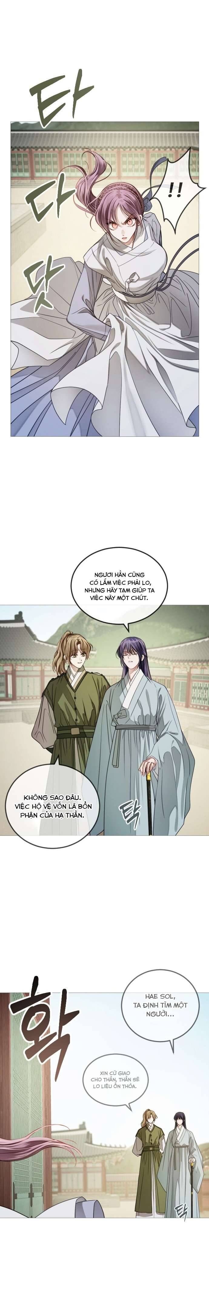Kỵ Sĩ Nhắm Mắt Của Bầu Trời Cao Chapter 6 - Trang 2