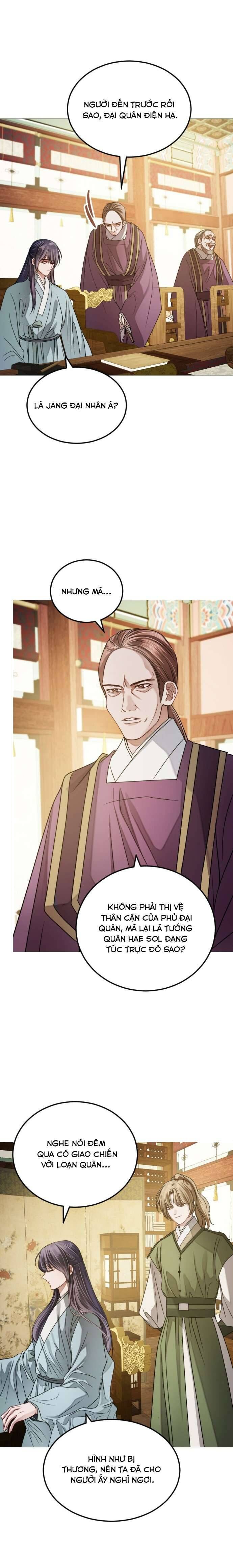 Kỵ Sĩ Nhắm Mắt Của Bầu Trời Cao Chapter 6 - Trang 2