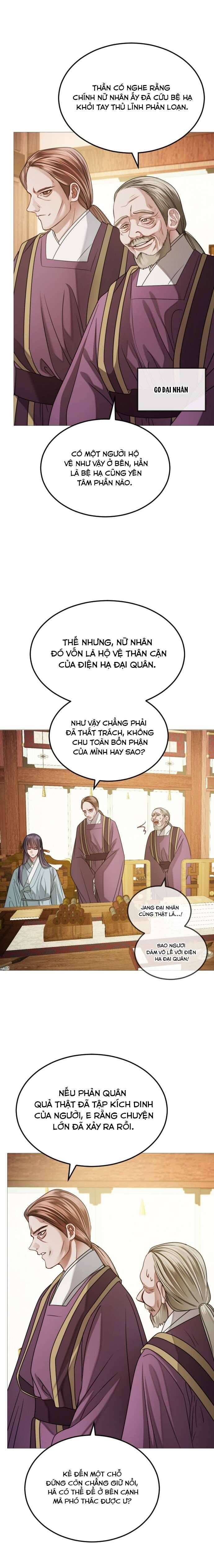Kỵ Sĩ Nhắm Mắt Của Bầu Trời Cao Chapter 6 - Trang 2