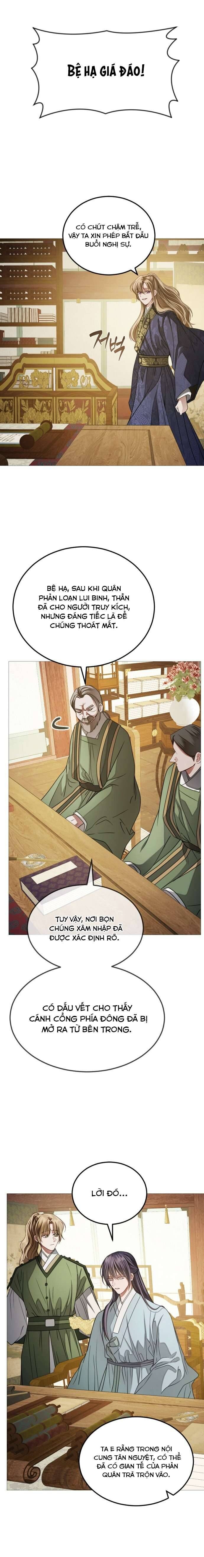 Kỵ Sĩ Nhắm Mắt Của Bầu Trời Cao Chapter 6 - Trang 2