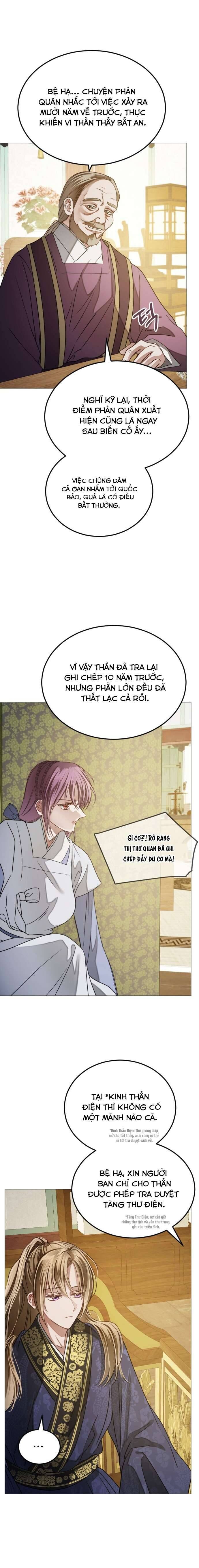 Kỵ Sĩ Nhắm Mắt Của Bầu Trời Cao Chapter 6 - Trang 2
