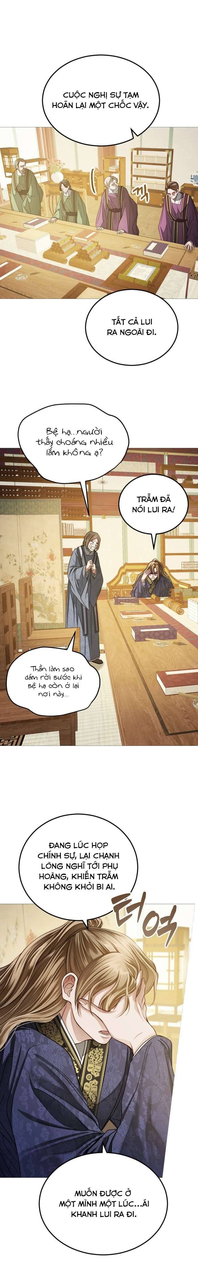 Kỵ Sĩ Nhắm Mắt Của Bầu Trời Cao Chapter 6 - Trang 2